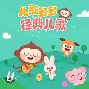 90岁老太婆乱婬
