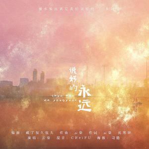 90岁老太婆乱婬
