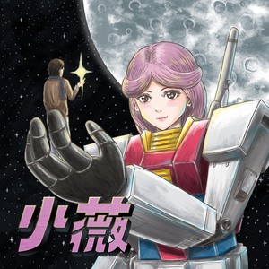 90岁老太婆乱婬
