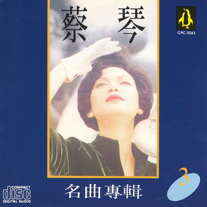 90岁老太婆乱婬
