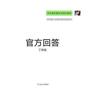 90岁老太婆乱婬
