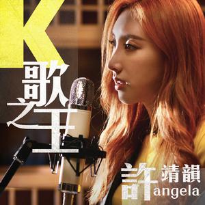 90岁老太婆乱婬
