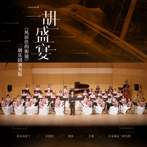 90岁老太婆乱婬
